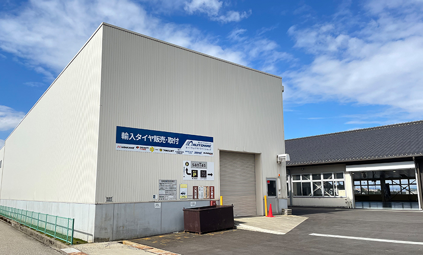 富山県砺波市の会員制複合施設 sanTas（サンタス）のタイヤ保管庫・営業倉庫。タイヤ交換・保管サービス。