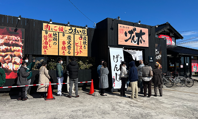 射水市。火曜日限定。中華そばげんじ。外観。