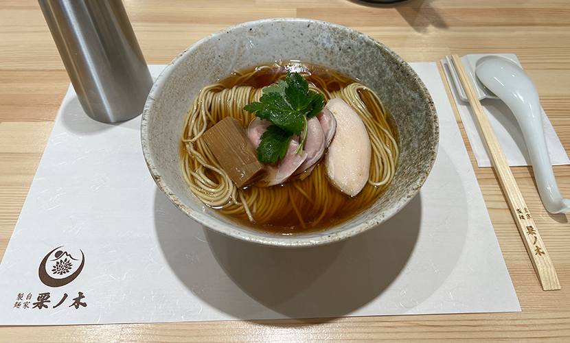 滑川市のラーメン屋。自家製麺栗の木。