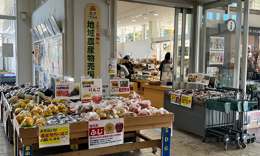 小矢部市。道の駅「メルヘンおやべ」。案内地図。フードコート。地場農産物。ドッグラン。