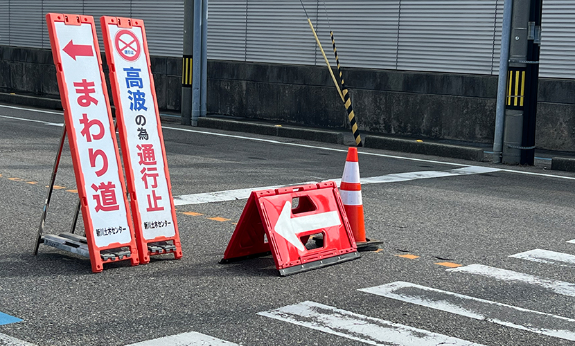 海の駅蜃気楼。魚津市。新鮮な魚介を食べたり買ったりできる店。