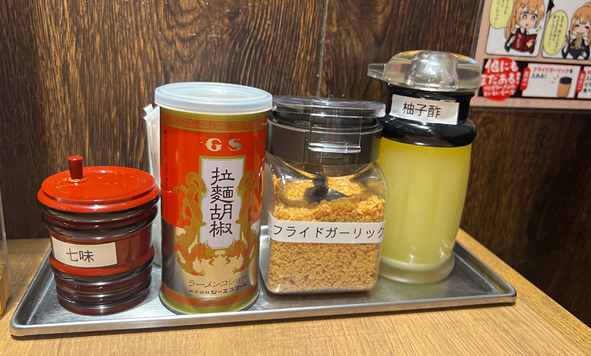 味噌ラーメン専門店國丸。高知県発祥。高岡市江尻にオープン。味変アイテム。柚子酢。フライドガーリック。