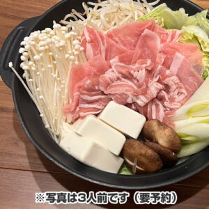 ブタ鍋。富山県砺波市の定食・居酒屋サンタス食堂のフードメニュー。