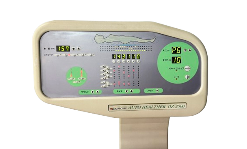 【横になるだけ】自動全身ストレッチ機「オートヘルサーDZ-2000」の効果と使い方